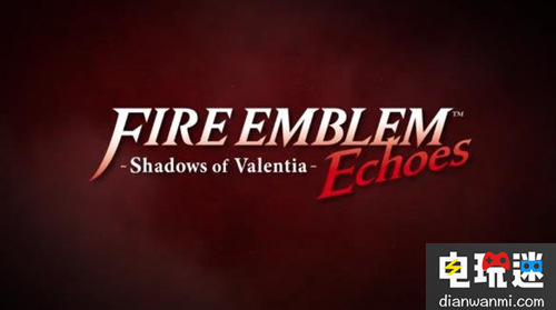 任天堂《火焰紋章回聲：另一個(gè)英雄王》最新預(yù)告佐菲亞的回憶公布！ 佐菲亞的回憶 預(yù)告 另一個(gè)英雄王 火焰紋章回聲 任天堂 任天堂SWITCH  第3張