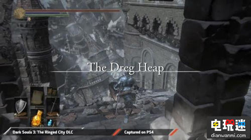 《黑暗之魂3》收官DLC“環(huán)城（The Ringed City）”開場10分鐘演示！  電玩迷資訊  第3張