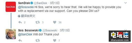 Switch火爆之下出現(xiàn)隱情:機身太熱竟把SD卡給燒融化了 主機過熱 Switch 任天堂SWITCH 第4張 Switch火爆之下出現(xiàn)隱情:機身太熱竟把SD卡給燒融化了 主機過熱 Switch 任天堂SWITCH 第4張