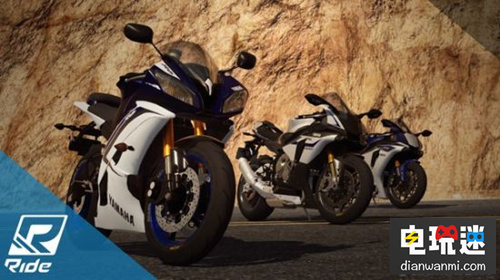 《飛速騎行》3月17日正式登陸國行XboxOne購買即贈DLC 競速游戲 飛速騎行 電玩迷資訊  第4張