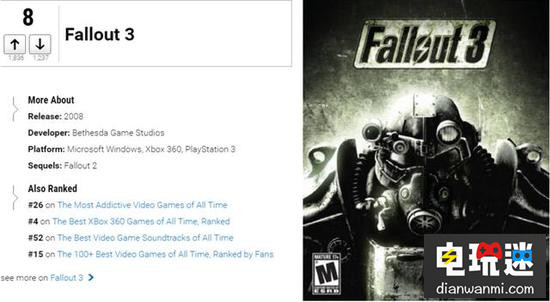 外媒評(píng)選史上最佳的rpg游戲榜單 最終幻想 排名 RPG 電玩迷資訊  第3張