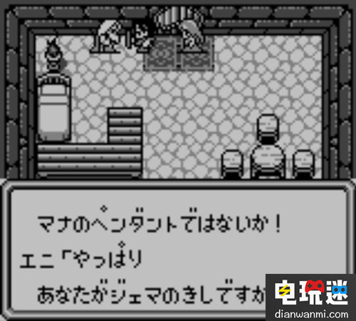 任天堂switch版《圣劍傳說(shuō)：收藏版》相關(guān)信息正式發(fā)布！ 圣劍傳說(shuō)收藏版 圣劍傳說(shuō) 任天堂 任天堂SWITCH  第2張