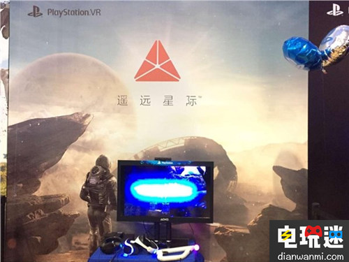 好消息！《地平線：零之黎明》將推出國行版譯名“零之曙光” Guerrilla Games 索尼 零之曙光 舞力全開2017 地平線零之黎明 電玩迷資訊  第2張