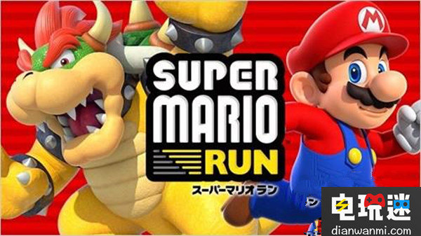 任天堂第一款移動(dòng)游戲《超級(jí)馬里奧酷跑》正式登陸安卓 安卓 任天堂 超級(jí)馬里奧酷跑 任天堂SWITCH  第2張