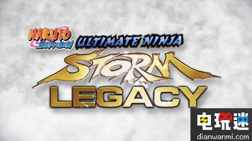 《火影忍者：究極風(fēng)暴合集》確認登陸PC！秋季正式發(fā)售！ PC PS4 萬代 火影忍者 電玩迷資訊  第3張