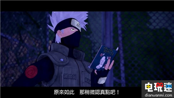 《火影忍者博人傳：忍者先鋒》繁中版確認(rèn)！3D戰(zhàn)斗開始！ Xbox One PC PS4 萬代 火影忍者 電玩迷資訊  第4張