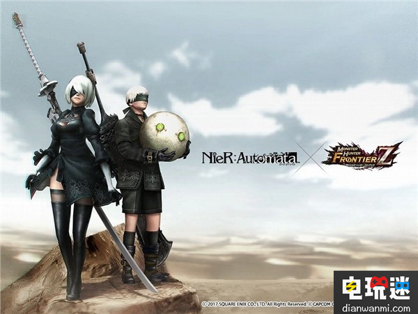 《怪物獵人：邊境Z》聯(lián)動(dòng)《尼爾》  2B小姐姐服裝so sexy 2B小姐姐 尼爾 怪物獵人邊境Z 電玩迷資訊  第1張