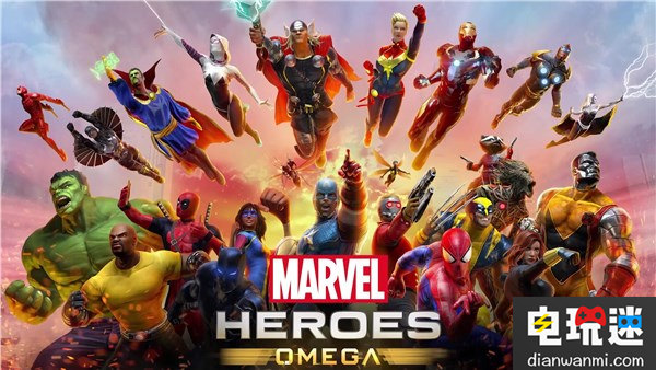 漫威粉絲的時代 《漫威英雄：歐米茄》PS4版封測開啟！ 超級英雄 歐米茄 漫威 電玩迷資訊  第2張