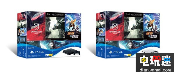 索尼PS4國行“大作套裝”定價公開 附贈多款游戲 國行 PS4 索尼 索尼PS  第1張