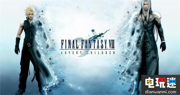 還要繼續(xù)等？ 《最終幻想7》重制版發(fā)售日待定 索尼 王國(guó)之心3 SE 最終幻想7 電玩迷資訊  第2張