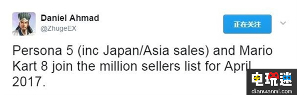 厲害了任天堂！《馬里奧賽車8：豪華版》銷量破百萬 Switch預(yù)售千萬臺(tái) 馬里奧賽車8 Switch 任天堂 任天堂SWITCH  第1張