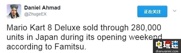 厲害了任天堂！《馬里奧賽車8：豪華版》銷量破百萬 Switch預(yù)售千萬臺(tái) 馬里奧賽車8 Switch 任天堂 任天堂SWITCH  第2張