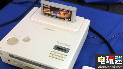 索尼PS原型機“復(fù)活” 老古董煥發(fā)新活力！ PlayStation 索尼 索尼PS  第3張