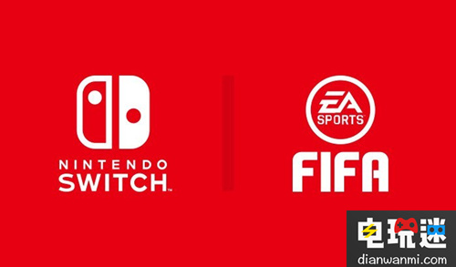 EA老總公開表示看好Switch 希望與任天堂開展深度合作 switch EA 任天堂 任天堂SWITCH 第2張 EA老總公開表示看好Switch 希望與任天堂開展深度合作 switch EA 任天堂 任天堂SWITCH 第2張