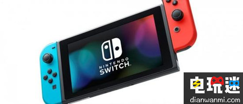 任天堂Switch若想取得Wii式成功 需在休閑非玩家群體上發(fā)力 Switch 任天堂 任天堂SWITCH  第1張
