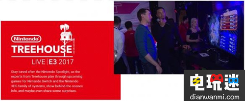 任天堂公布E3計劃 新作《超級馬里奧：奧德賽》將有重磅消息 奧賽德 超級馬里奧 E3 任天堂 任天堂SWITCH  第3張