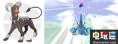 3DS《精靈寶可夢：太陽/月亮》新一輪MEGA石發(fā)布！ MEGA 3DS 精靈寶可夢 電玩迷資訊  第5張