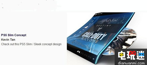 從理論上來(lái)說(shuō) 索尼在明年能夠推出PS5？ PS4 PS5 索尼 索尼PS  第3張