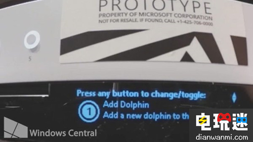 如此強大 Xbox天蝎座開發(fā)機前置面板能“養(yǎng)”海豚？ Xbox天蝎座 微軟 微軟XBOX  第1張