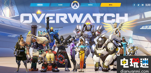 《守望先鋒》前傳取消原因 想象帶來無限可能 暴雪 守望先鋒 電玩迷資訊  第1張