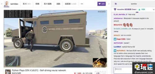 程序員用《GTA5》訓(xùn)練無人駕駛AI 欲想逃脫警察追趕 Harrison Kinsley Charles AI GTA5 電玩迷資訊  第2張