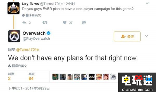 《守望先鋒》官方公布全新地圖 暫無(wú)單人劇情計(jì)劃！ 暴雪 守望先鋒 電玩迷資訊  第3張