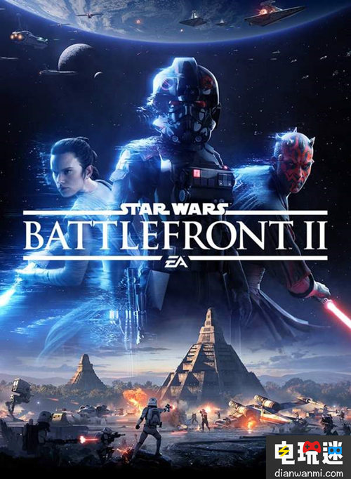 更精彩！《星球大戰(zhàn)：前線(xiàn)2》多人地圖“進(jìn)攻希德”首公開(kāi)！ E3 EA 前線(xiàn)2 星球大戰(zhàn) 電玩迷資訊  第1張