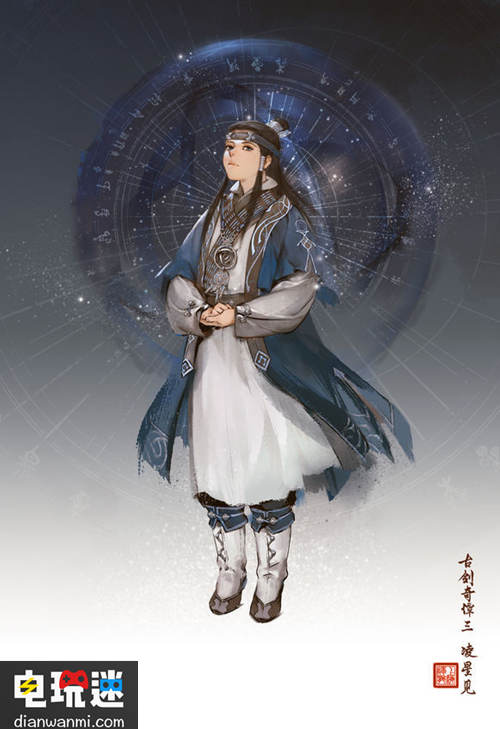 國產(chǎn)單機游戲《古劍奇譚3》亮相E3 2017 確認(rèn)明年發(fā)售！ E3 古劍奇譚3 電玩迷資訊  第1張