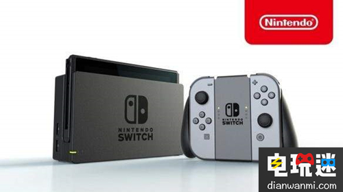 任天堂Switch主機系統(tǒng)更新 可向3DS和wiiU平臺進行好友申請 Switch 3DS wiiU 任天堂 任天堂SWITCH 第1張 任天堂Switch主機系統(tǒng)更新 可向3DS和wiiU平臺進行好友申請 Switch 3DS wiiU 任天堂 任天堂SWITCH 第1張