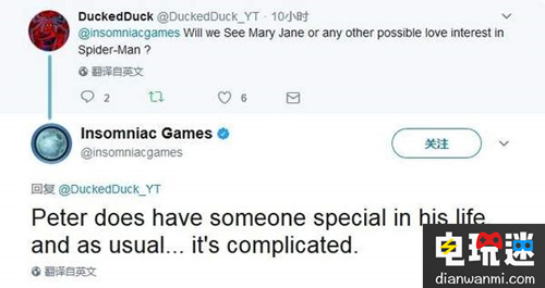 PS4版《蜘蛛俠》 小蟲(chóng)人生特別嘉賓將登場(chǎng) 更多新角色將出現(xiàn) Insomniac PS4 游戲 蜘蛛俠 索尼PS 第1張 PS4版《蜘蛛俠》 小蟲(chóng)人生特別嘉賓將登場(chǎng) 更多新角色將出現(xiàn) Insomniac PS4 游戲 蜘蛛俠 索尼PS 第1張