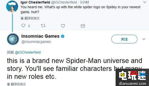 PS4版《蜘蛛俠》 小蟲(chóng)人生特別嘉賓將登場(chǎng) 更多新角色將出現(xiàn) Insomniac PS4 游戲 蜘蛛俠 索尼PS 第3張 PS4版《蜘蛛俠》 小蟲(chóng)人生特別嘉賓將登場(chǎng) 更多新角色將出現(xiàn) Insomniac PS4 游戲 蜘蛛俠 索尼PS 第3張