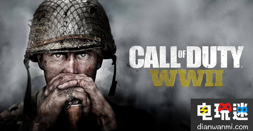 Switch版的《使命召喚14》？官方明確表示不存在 switch 二戰(zhàn) 使命召喚14 任天堂SWITCH  第2張