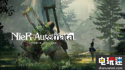 很厲害了 《尼爾：機(jī)械紀(jì)元》Steam中國銷量世界第二 Steam 2B 機(jī)械紀(jì)元 尼爾 STEAM/Epic  第1張