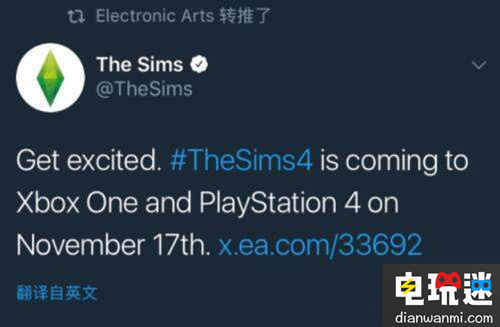 《模擬人生4》確定登陸PS4/Xbox One！還有額外新內(nèi)容 Xbox One PS4 模擬人生4 模擬人生 電玩迷資訊  第1張