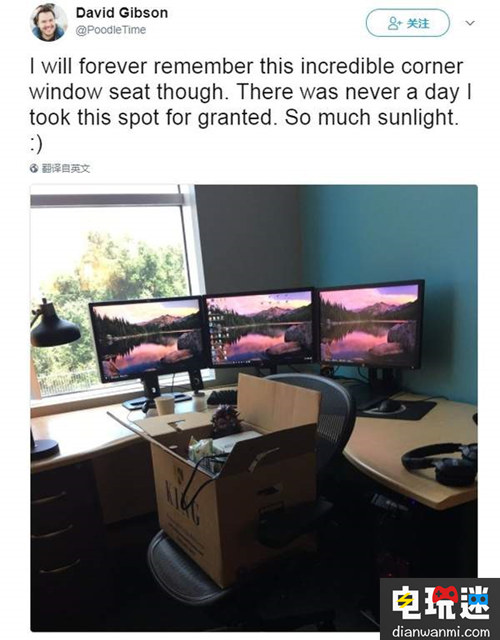 新作開發(fā)中？《守望先鋒》動畫師加入暴雪秘密計劃 射擊游戲 守望先鋒 暴雪 電玩迷資訊  第2張