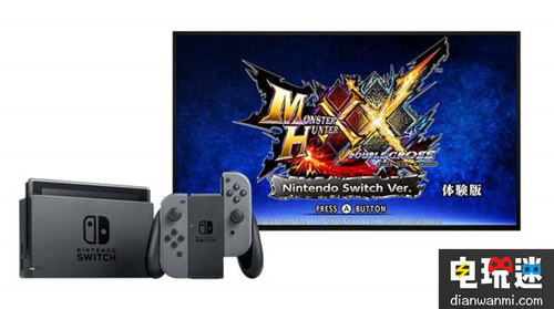 Switch《怪物獵人XX》體驗版即將上線 可局域聯(lián)機！ 卡普空 Switch 怪物獵人XX 任天堂SWITCH  第1張