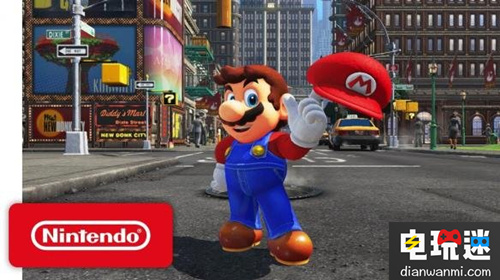 《超級馬里奧：奧德賽》獲高評級 不合適10歲以下兒童游玩？！ 奧德賽 超級馬里奧 馬里奧 任天堂 任天堂SWITCH  第2張