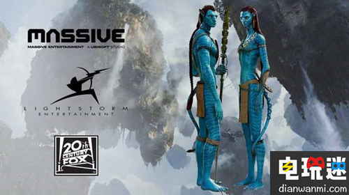 育碧創(chuàng)立新工作室 即將開展新AAA項目《阿凡達》 斯德哥爾摩 阿凡達 育碧 電玩迷資訊 第1張 育碧創(chuàng)立新工作室 即將開展新AAA項目《阿凡達》 斯德哥爾摩 阿凡達 育碧 電玩迷資訊 第1張