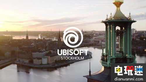 育碧創(chuàng)立新工作室 即將開展新AAA項目《阿凡達》 斯德哥爾摩 阿凡達 育碧 電玩迷資訊 第3張 育碧創(chuàng)立新工作室 即將開展新AAA項目《阿凡達》 斯德哥爾摩 阿凡達 育碧 電玩迷資訊 第3張