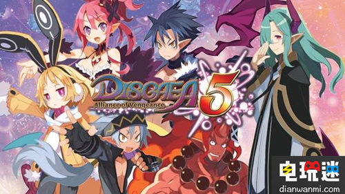 驚喜超預(yù)期！Switch《魔界戰(zhàn)記5》銷量突破10萬套！ 日本一 魔界戰(zhàn)記5 Switch 任天堂SWITCH  第1張