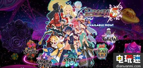 驚喜超預(yù)期！Switch《魔界戰(zhàn)記5》銷量突破10萬套！ 日本一 魔界戰(zhàn)記5 Switch 任天堂SWITCH  第2張