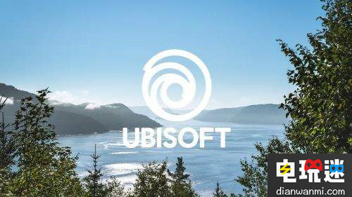 莫非是新作？育碧蒙特利爾將公布20年來最重大聲明 蒙特利爾 育碧 電玩迷資訊  第1張