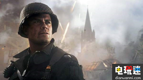 《使命召喚》系列未來將堅(jiān)持歷史題材 短期內(nèi)不會(huì)更改 二戰(zhàn) 使命召喚 電玩迷資訊  第1張