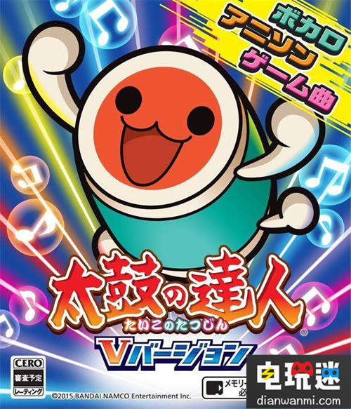 東京電玩展熱門游戲大欖！ 試玩 熱門游戲 東京 游戲展 電玩迷資訊  第17張