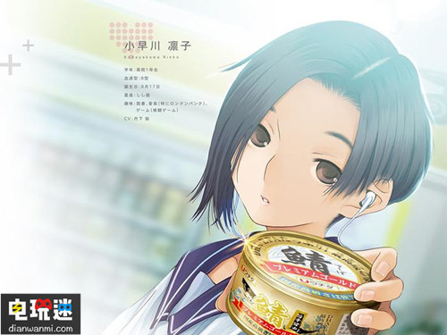 KONAMI將在2017東京電玩展出展！ 女友 二次元 電玩迷資訊  第3張