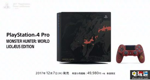 《怪物獵人: 世界》預(yù)購(gòu)開(kāi)始啦！ 預(yù)售 PS4 索尼 索尼PS  第4張