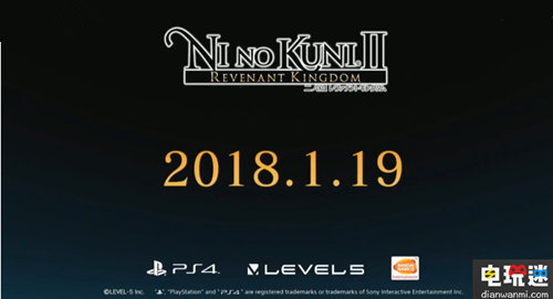 2017索尼展前發(fā)布會PS4游戲 限量版 游戲 PS4 索尼 索尼PS  第5張