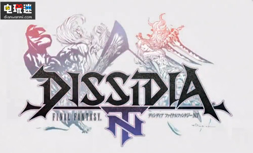 2017索尼展前發(fā)布會PS4游戲 限量版 游戲 PS4 索尼 索尼PS  第16張