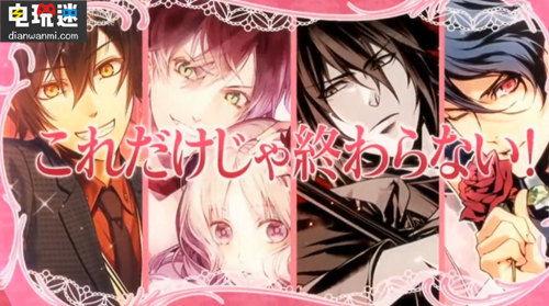 2017索尼展前發(fā)布會PS4游戲 限量版 游戲 PS4 索尼 索尼PS  第27張