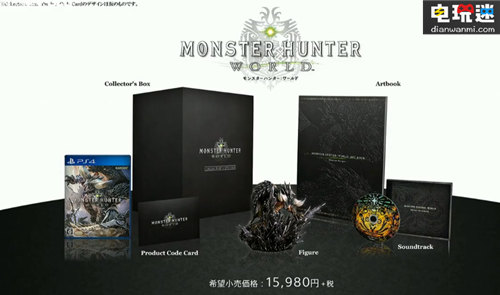 2017索尼展前發(fā)布會PS4游戲 限量版 游戲 PS4 索尼 索尼PS  第37張